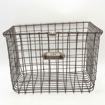 Metal Gym Basket