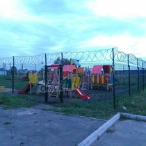Private Kindergarten Omsk Russia