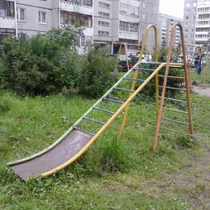 climb or slide